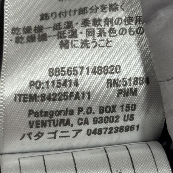 Patagonia Nano Puff Jacket Women's Medium Gray Hooded Primaloft Quilted - Picture 10 of 10